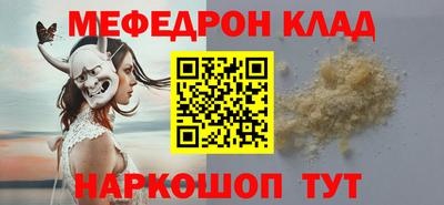 сатива Заводоуковск