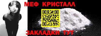 трава Ирбит