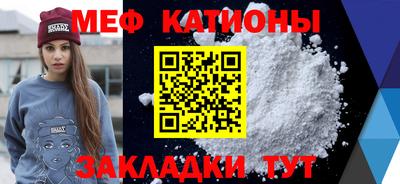 прущая мука Жуковский