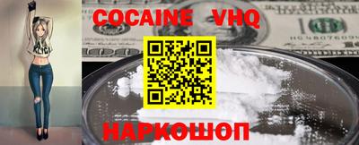 сатива Заводоуковск