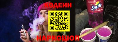 apvp Заволжье