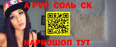прущая мука Жуковский