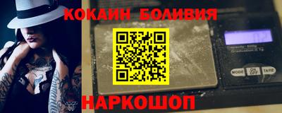 гашик Ипатово