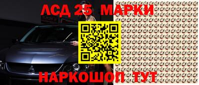 apvp Заволжье