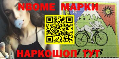 сатива Заводоуковск