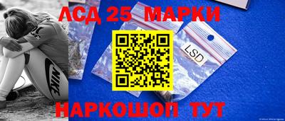прущая мука Жуковский