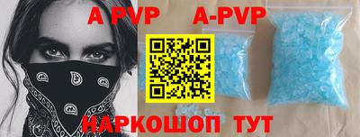 прущая мука Жуковский