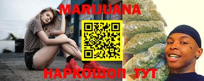 шишки Изобильный