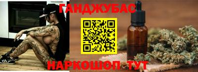 трава Ирбит