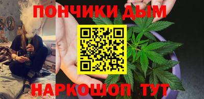 трава Ирбит