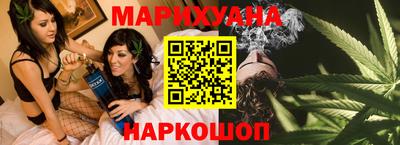 гашик Ипатово