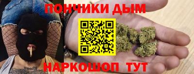 сатива Заводоуковск