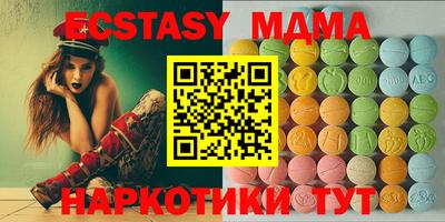 прущая мука Жуковский