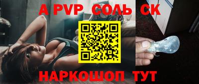 прущая мука Жуковский
