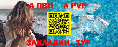 сатива Заводоуковск