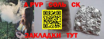 прущая мука Жуковский