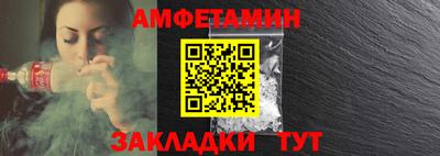 шишки Изобильный