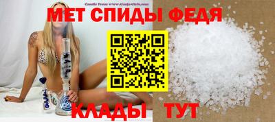 прущая мука Жуковский