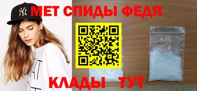сатива Заводоуковск