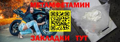 шишки Изобильный