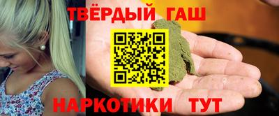apvp Заволжье