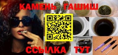 apvp Заволжье